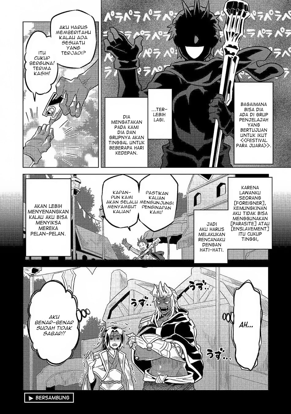 Re:Monster Chapter 62 Gambar 20