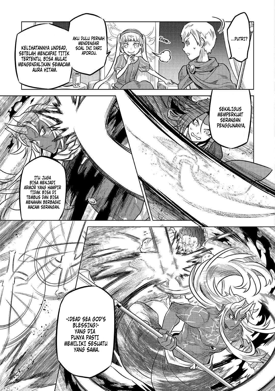 Re:Monster Chapter 60 Gambar 14