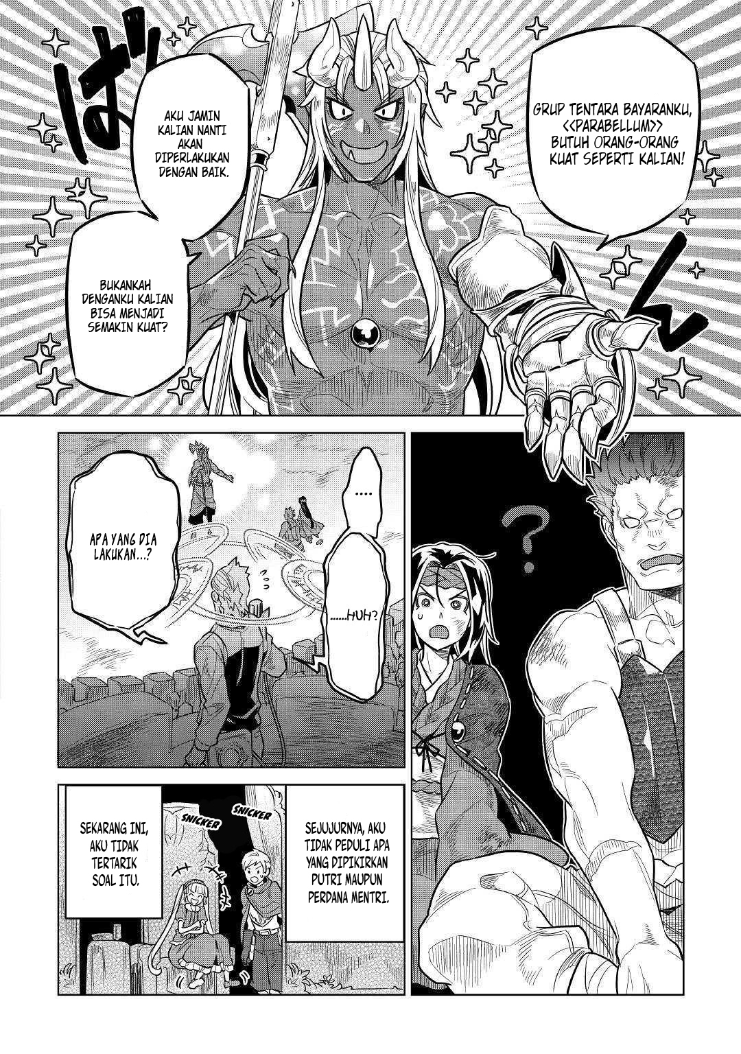 Re:Monster Chapter 60 Gambar 17
