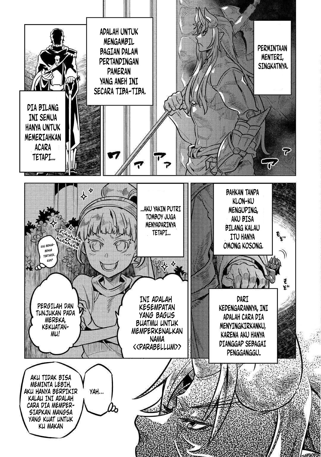 Re:Monster Chapter 59 Gambar 12