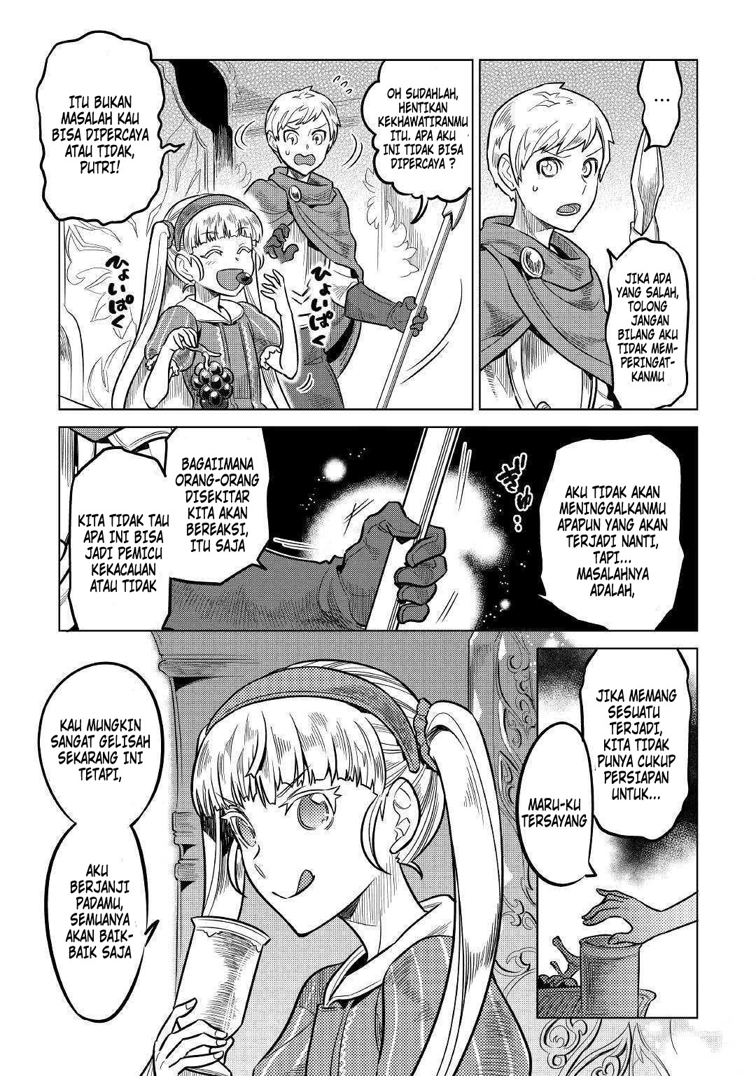 Re:Monster Chapter 59 Gambar 14