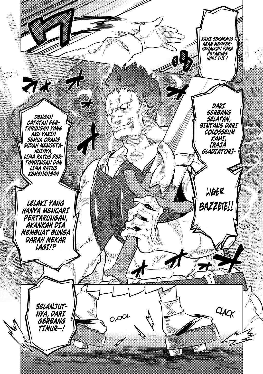 Re:Monster Chapter 59 Gambar 16