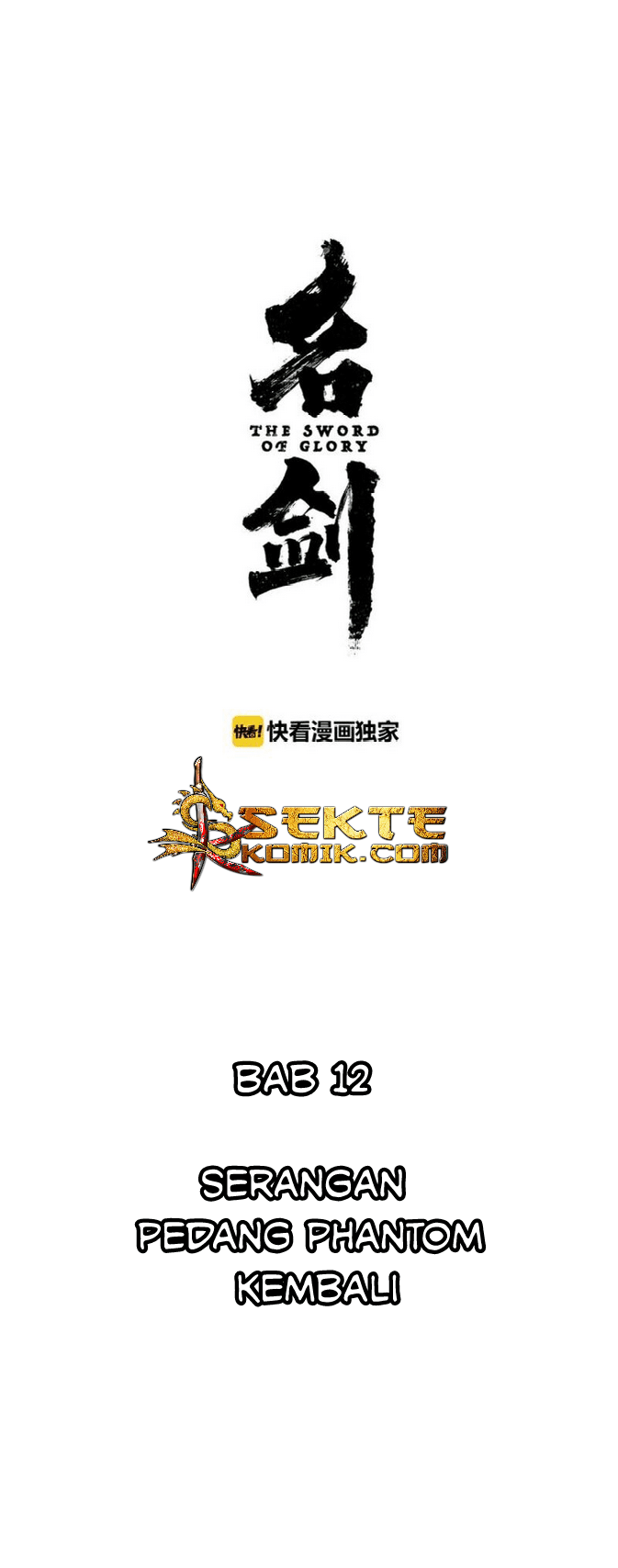 The Sword of Glory Chapter 12 Gambar 7