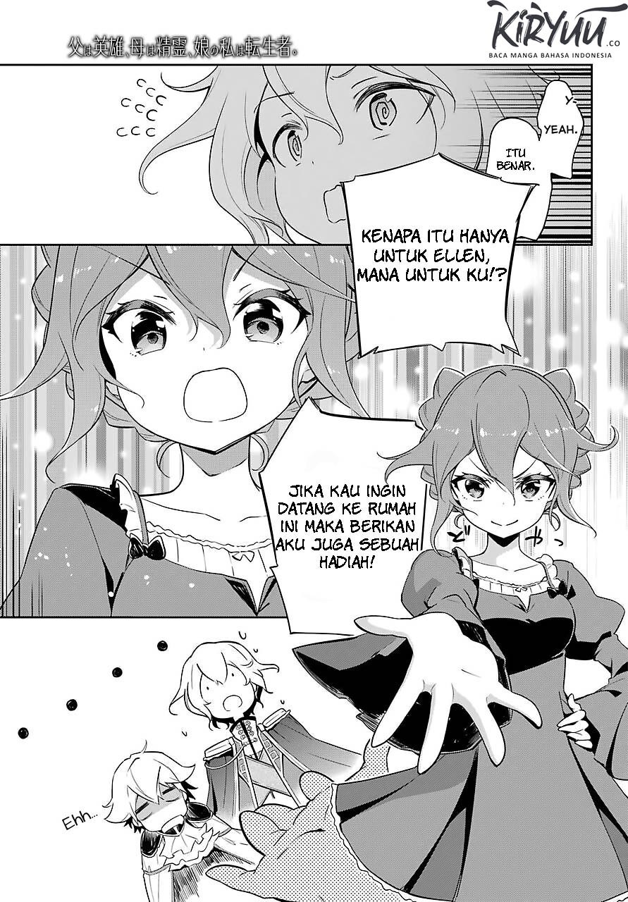 Chichi wa Eiyuu, Haha wa Seirei, Musume no Watashi wa Tenseisha Chapter 19 Gambar 15
