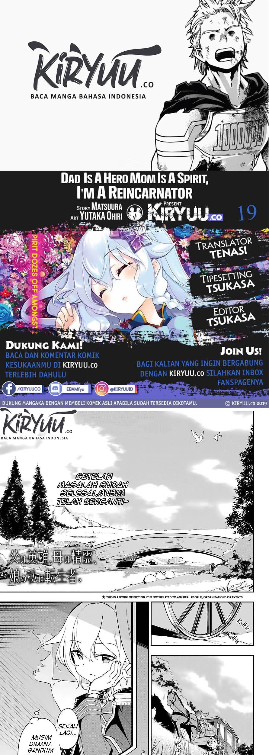Komik Chichi wa Eiyuu, Haha wa Seirei, Musume no Watashi wa Tenseisha Chapter 19 gambar nomor 1