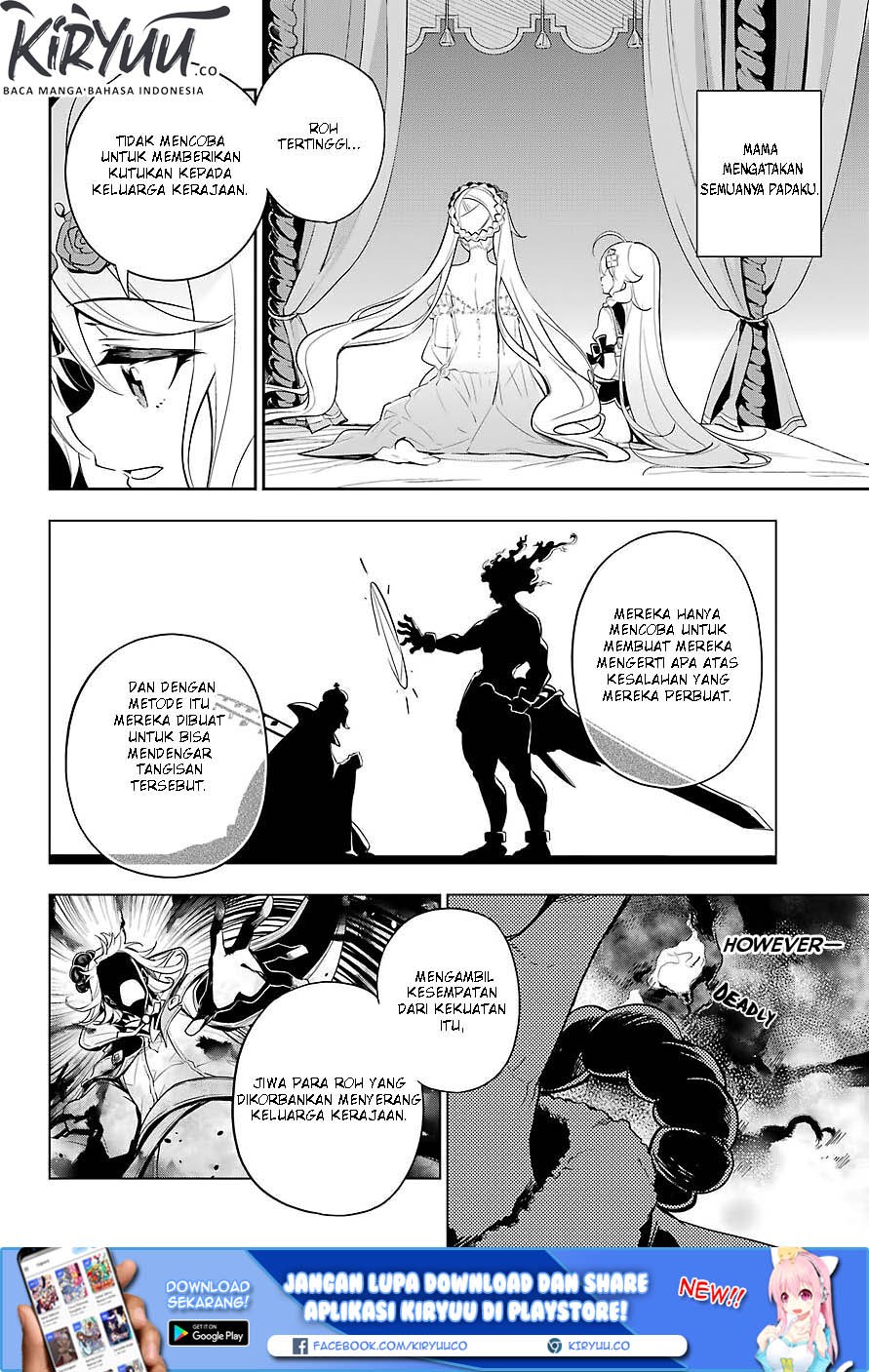 Chichi wa Eiyuu, Haha wa Seirei, Musume no Watashi wa Tenseisha Chapter 19 Gambar 23