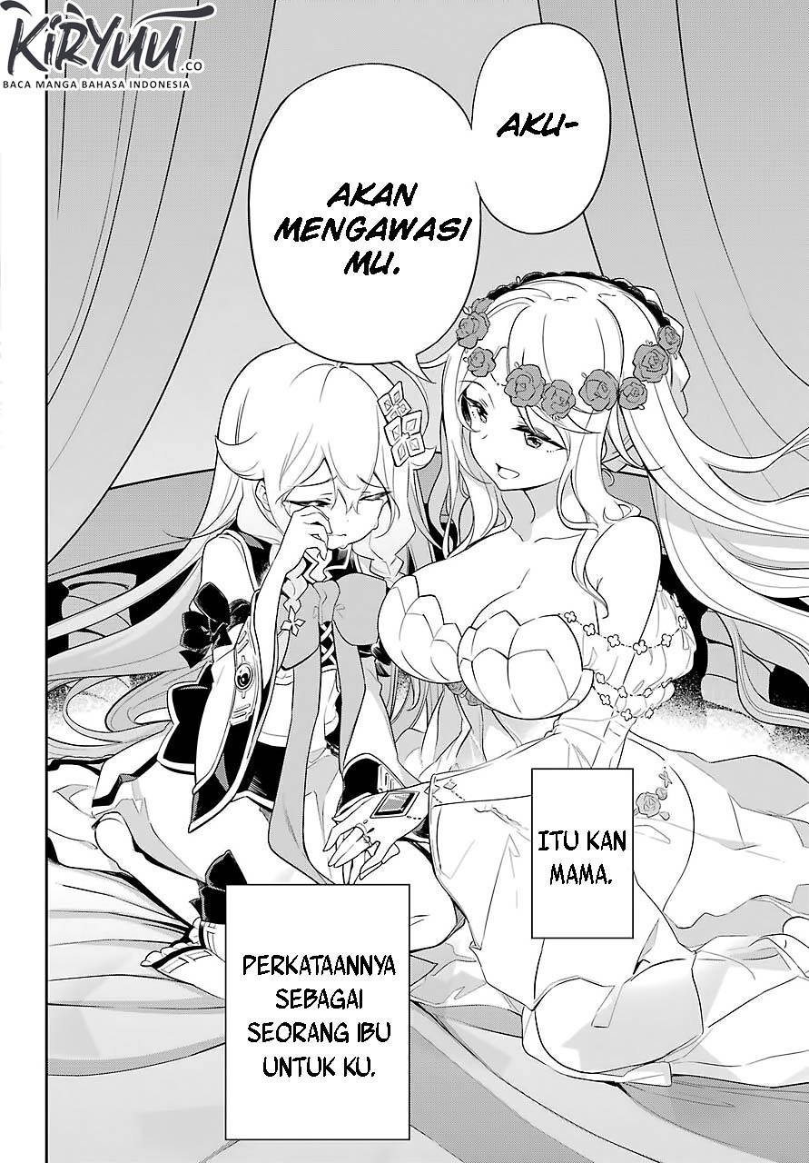 Chichi wa Eiyuu, Haha wa Seirei, Musume no Watashi wa Tenseisha Chapter 19 Gambar 29