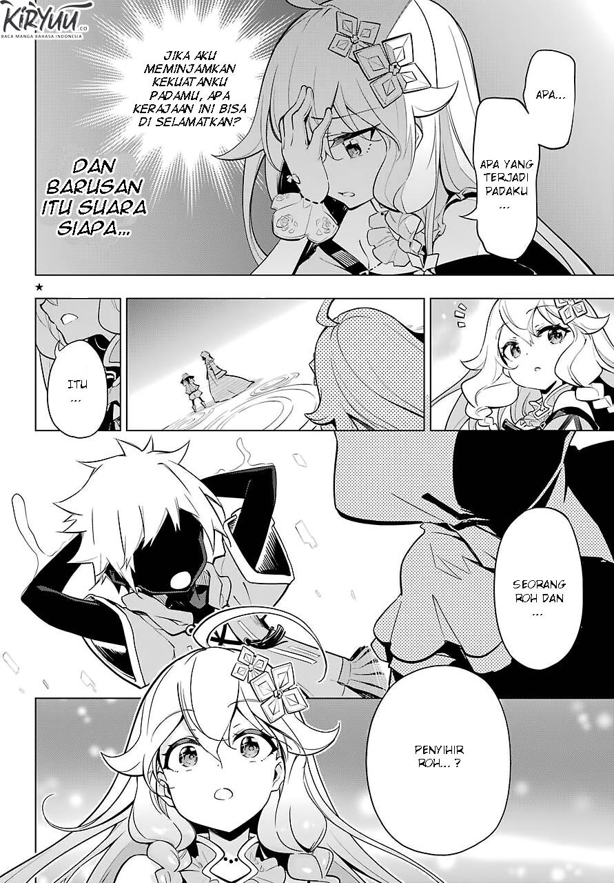 Chichi wa Eiyuu, Haha wa Seirei, Musume no Watashi wa Tenseisha Chapter 18 Gambar 5