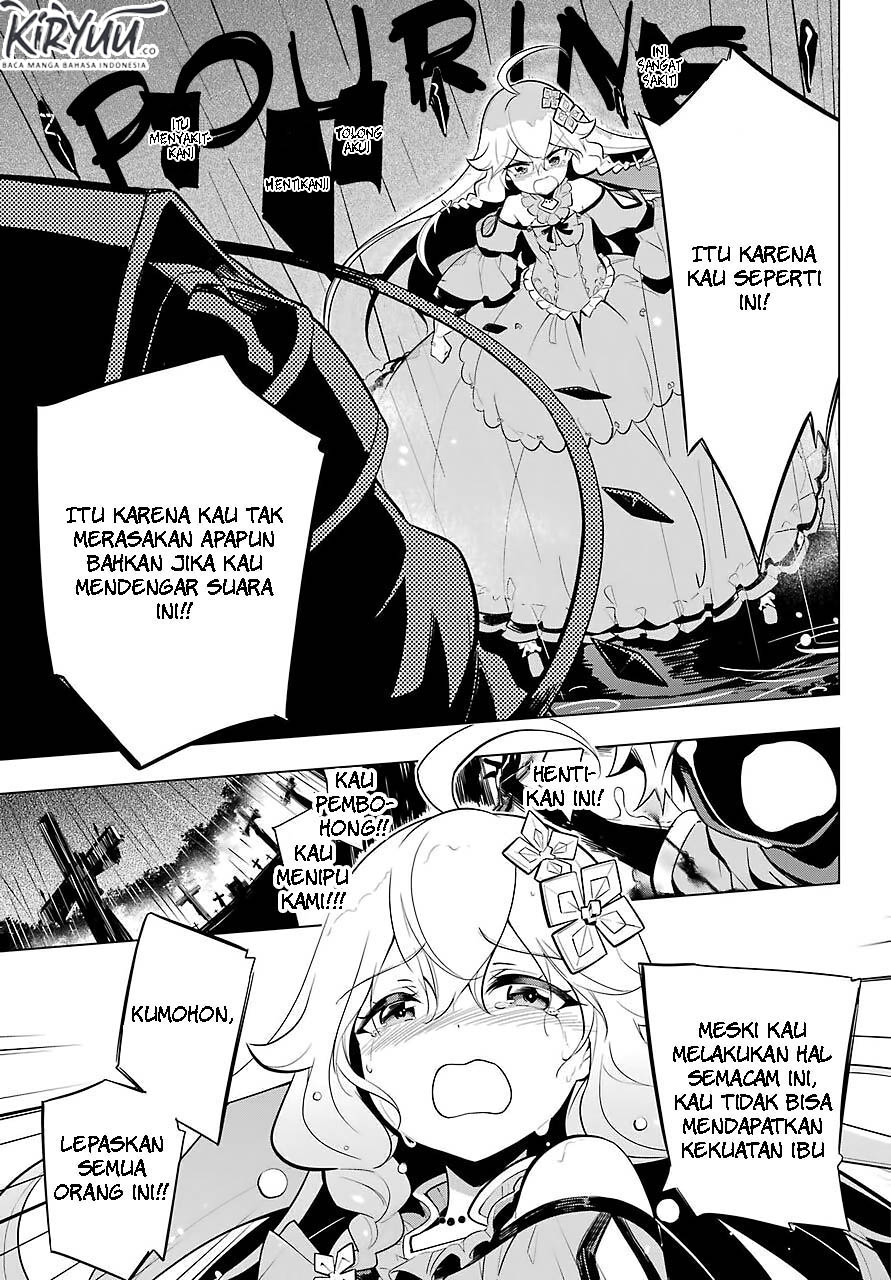 Chichi wa Eiyuu, Haha wa Seirei, Musume no Watashi wa Tenseisha Chapter 18 Gambar 10