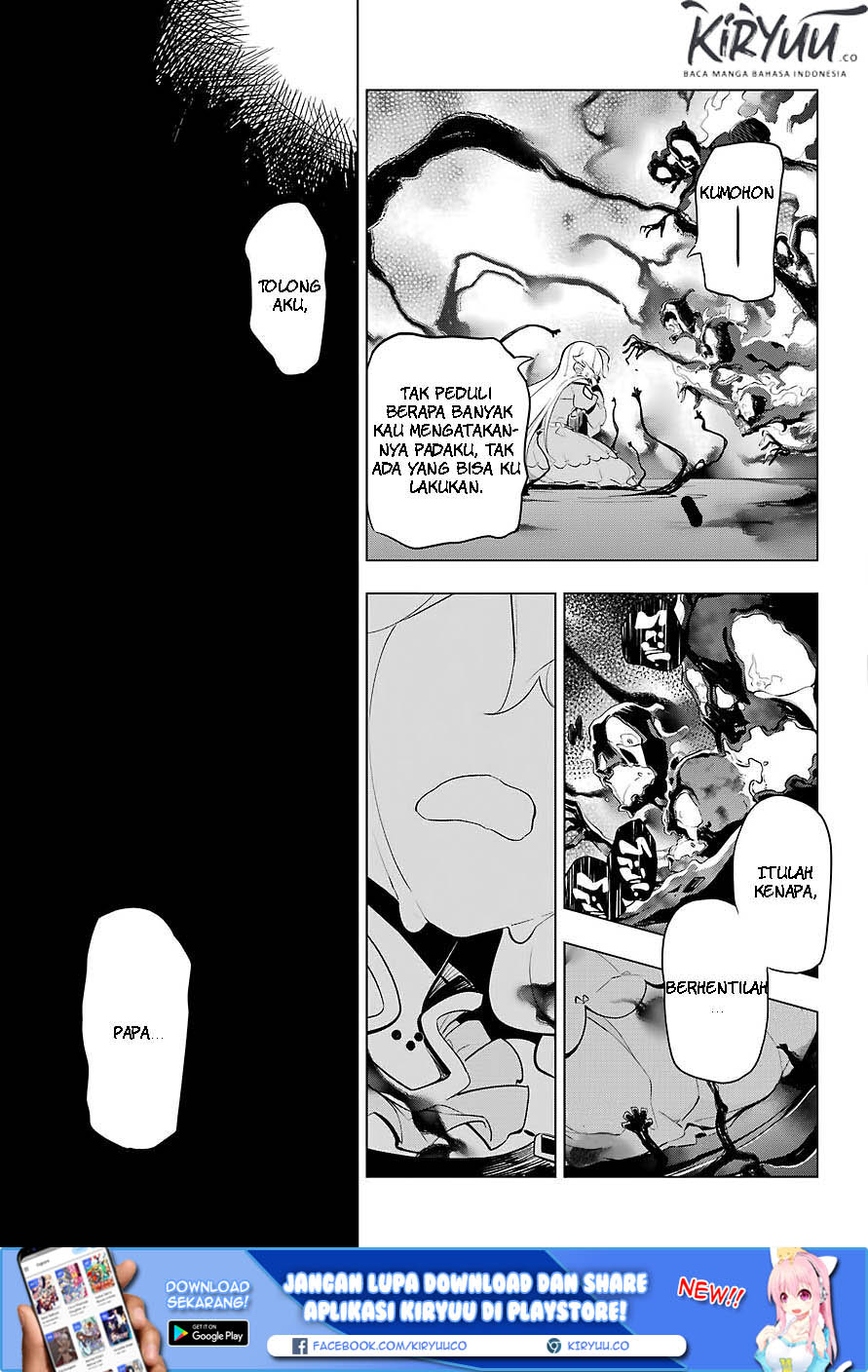 Chichi wa Eiyuu, Haha wa Seirei, Musume no Watashi wa Tenseisha Chapter 18 Gambar 15