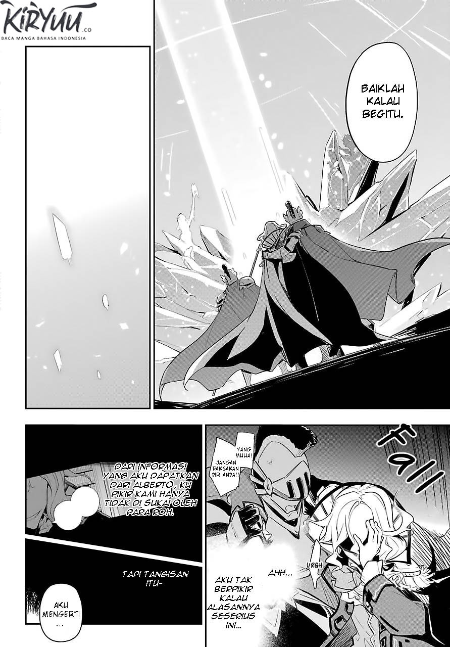 Chichi wa Eiyuu, Haha wa Seirei, Musume no Watashi wa Tenseisha Chapter 18 Gambar 26