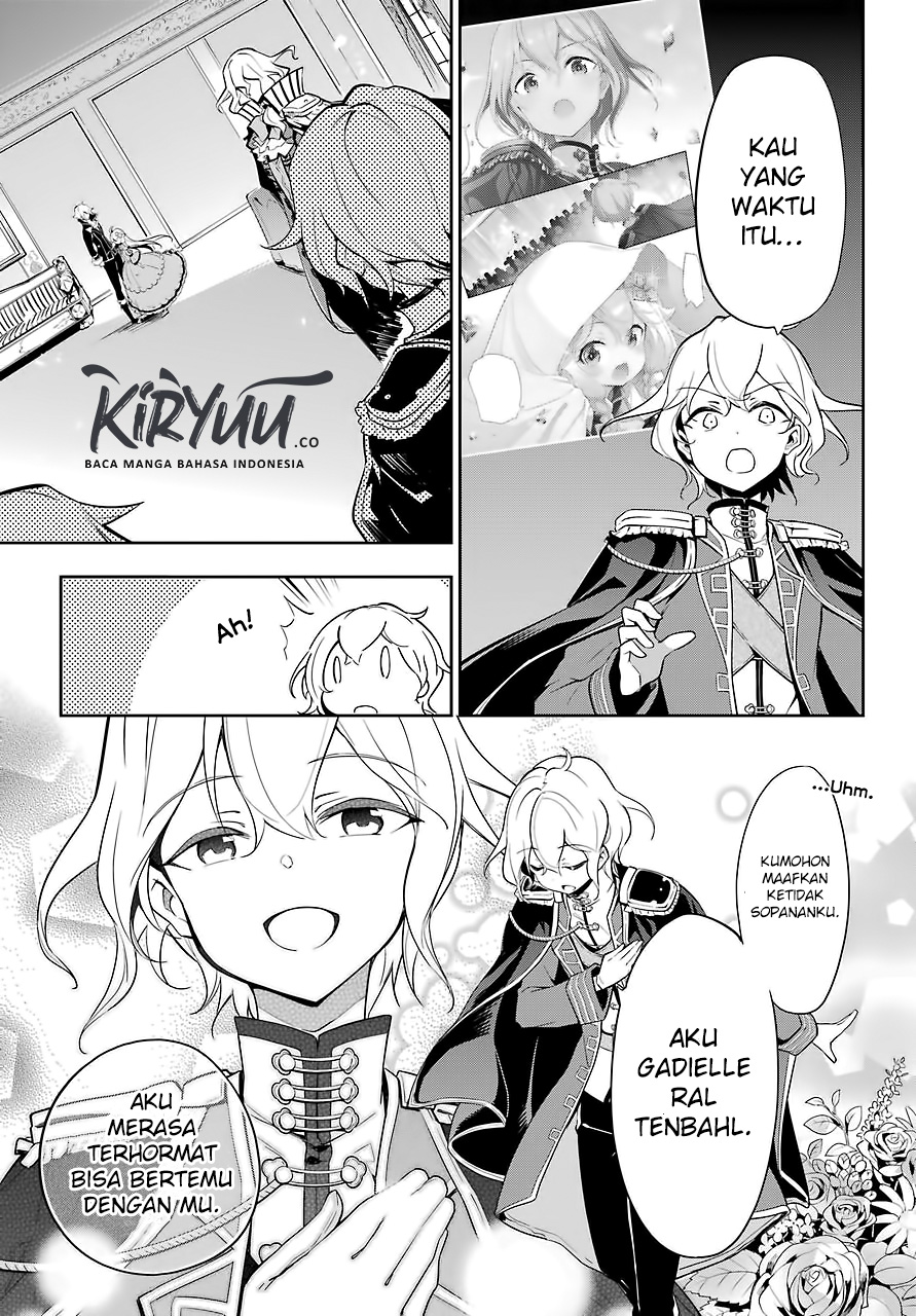 Chichi wa Eiyuu, Haha wa Seirei, Musume no Watashi wa Tenseisha Chapter 17 Gambar 12