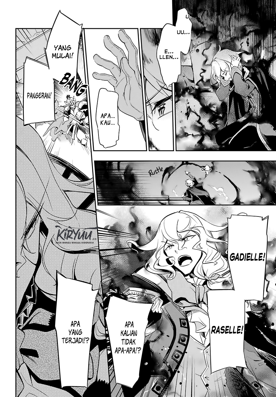 Chichi wa Eiyuu, Haha wa Seirei, Musume no Watashi wa Tenseisha Chapter 17 Gambar 23