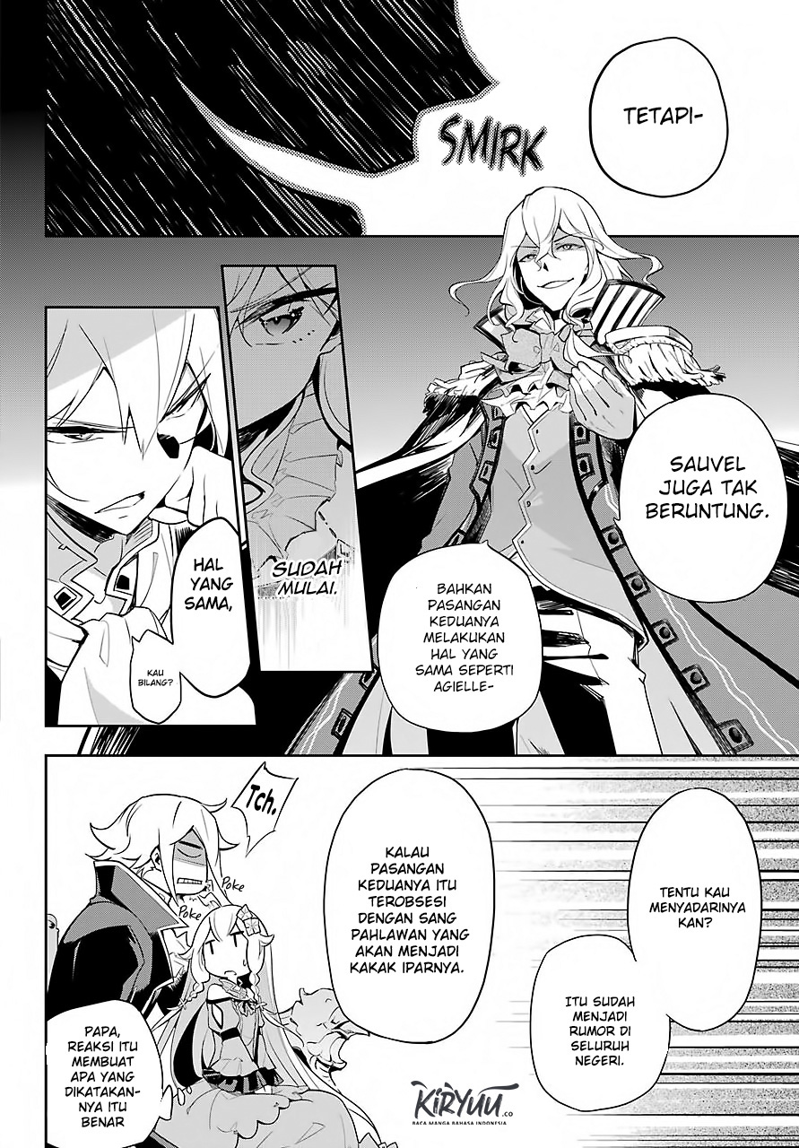 Chichi wa Eiyuu, Haha wa Seirei, Musume no Watashi wa Tenseisha Chapter 16 Gambar 12