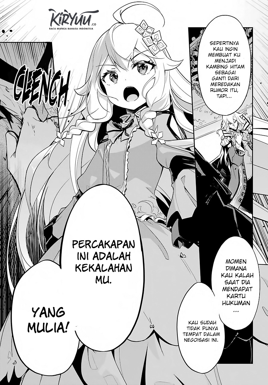 Chichi wa Eiyuu, Haha wa Seirei, Musume no Watashi wa Tenseisha Chapter 16 Gambar 25