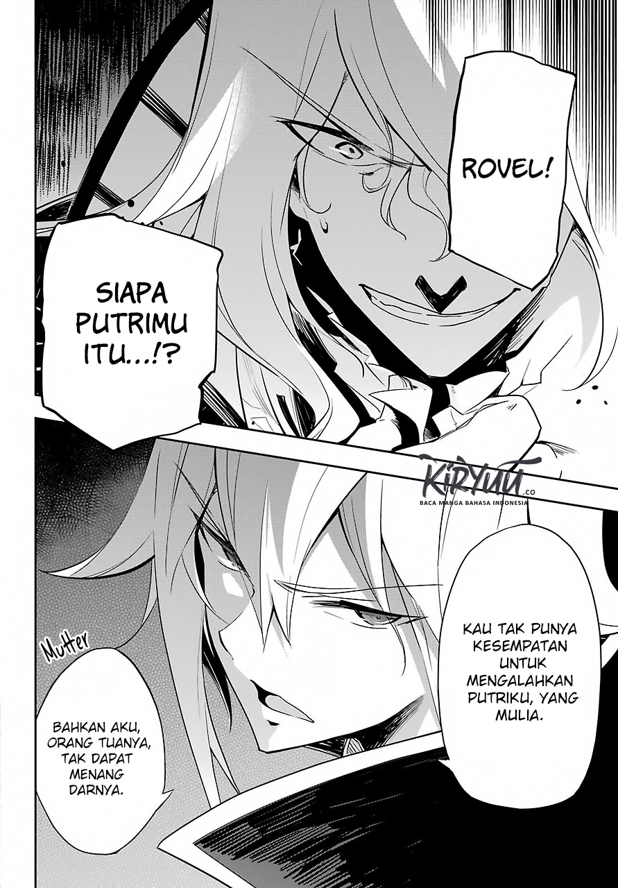 Chichi wa Eiyuu, Haha wa Seirei, Musume no Watashi wa Tenseisha Chapter 16 Gambar 26