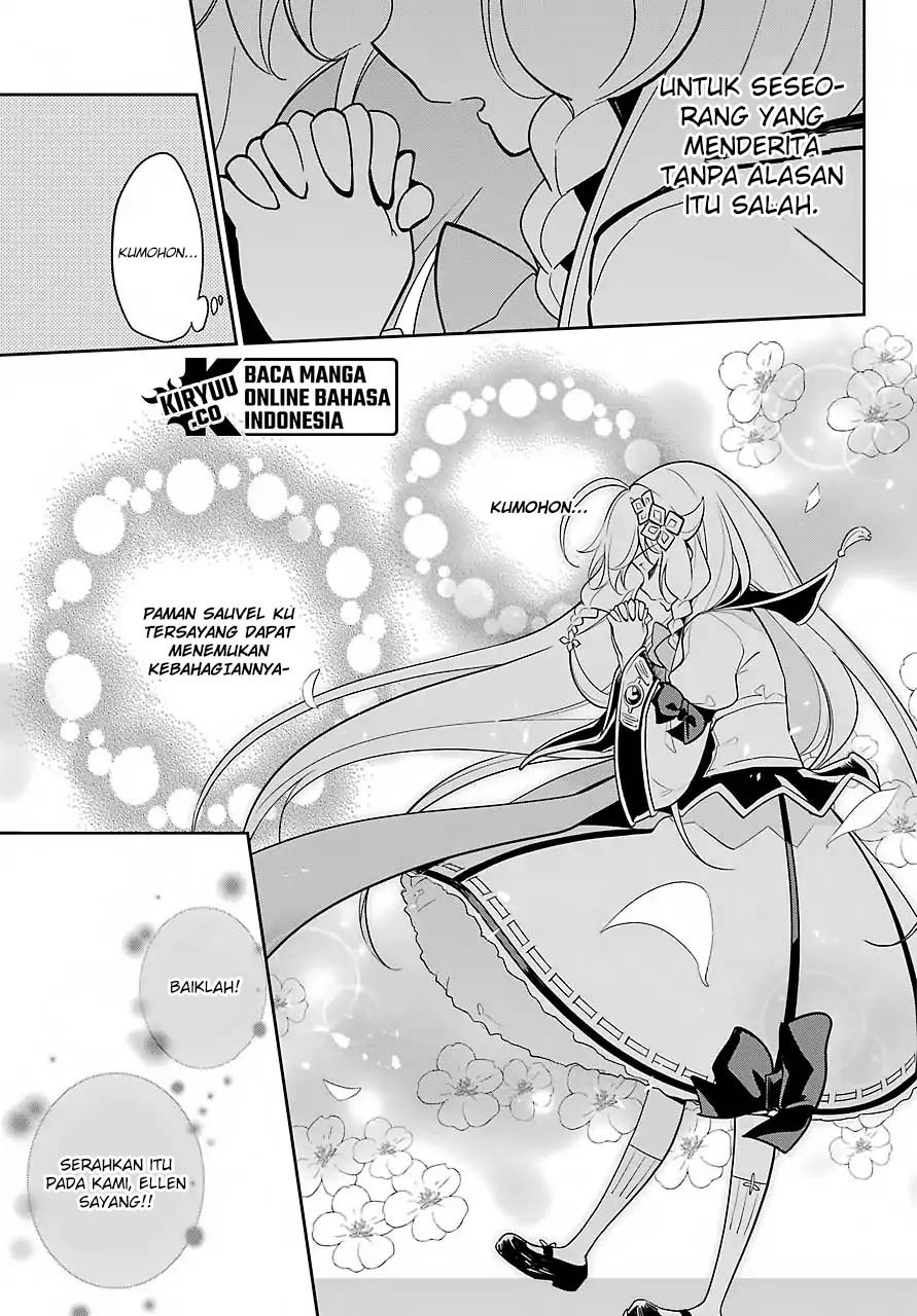Chichi wa Eiyuu, Haha wa Seirei, Musume no Watashi wa Tenseisha Chapter 15 Gambar 23