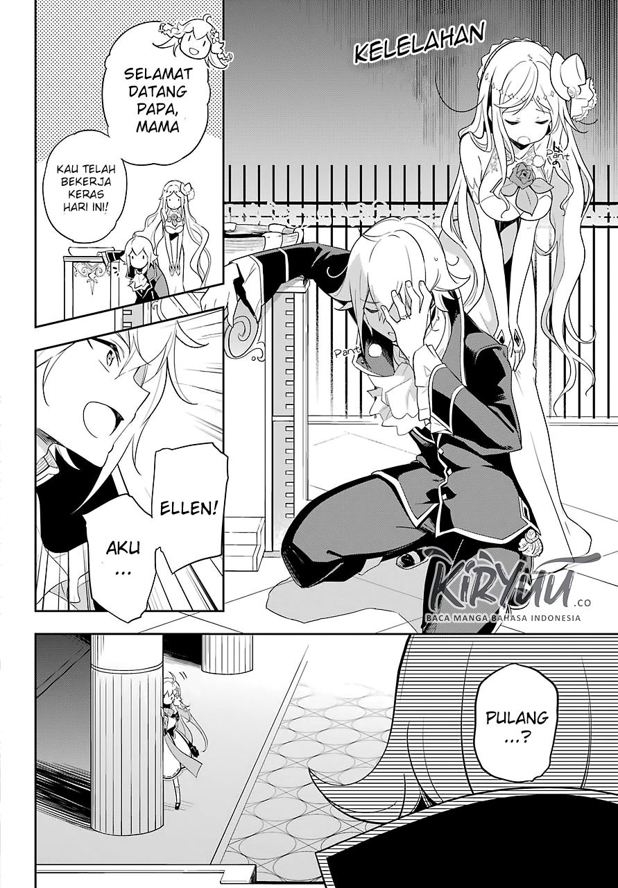Chichi wa Eiyuu, Haha wa Seirei, Musume no Watashi wa Tenseisha Chapter 14 Gambar 10
