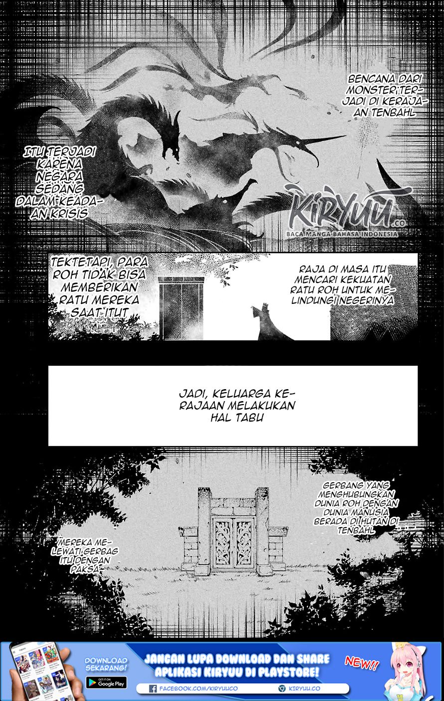 Chichi wa Eiyuu, Haha wa Seirei, Musume no Watashi wa Tenseisha Chapter 14 Gambar 15