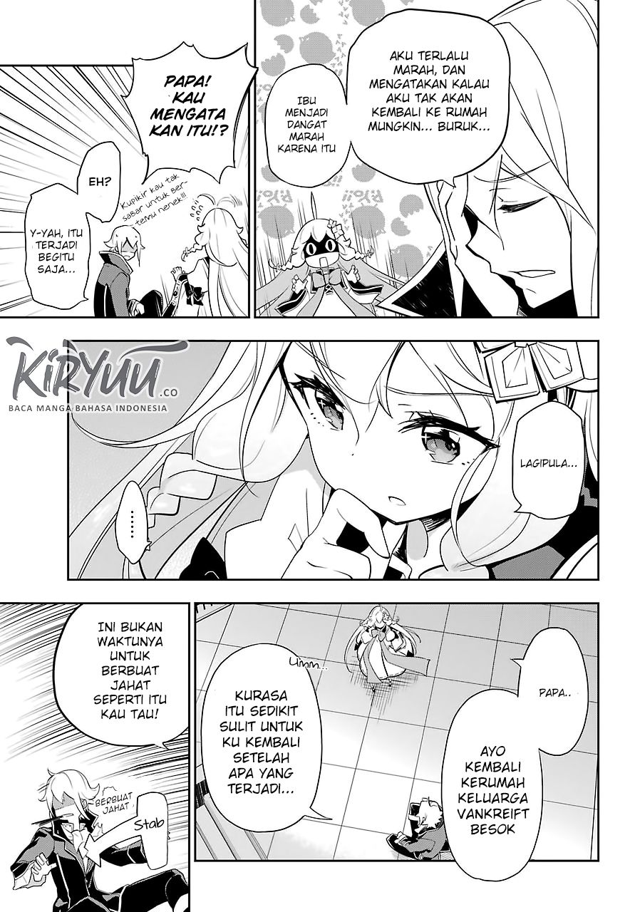 Chichi wa Eiyuu, Haha wa Seirei, Musume no Watashi wa Tenseisha Chapter 14 Gambar 22