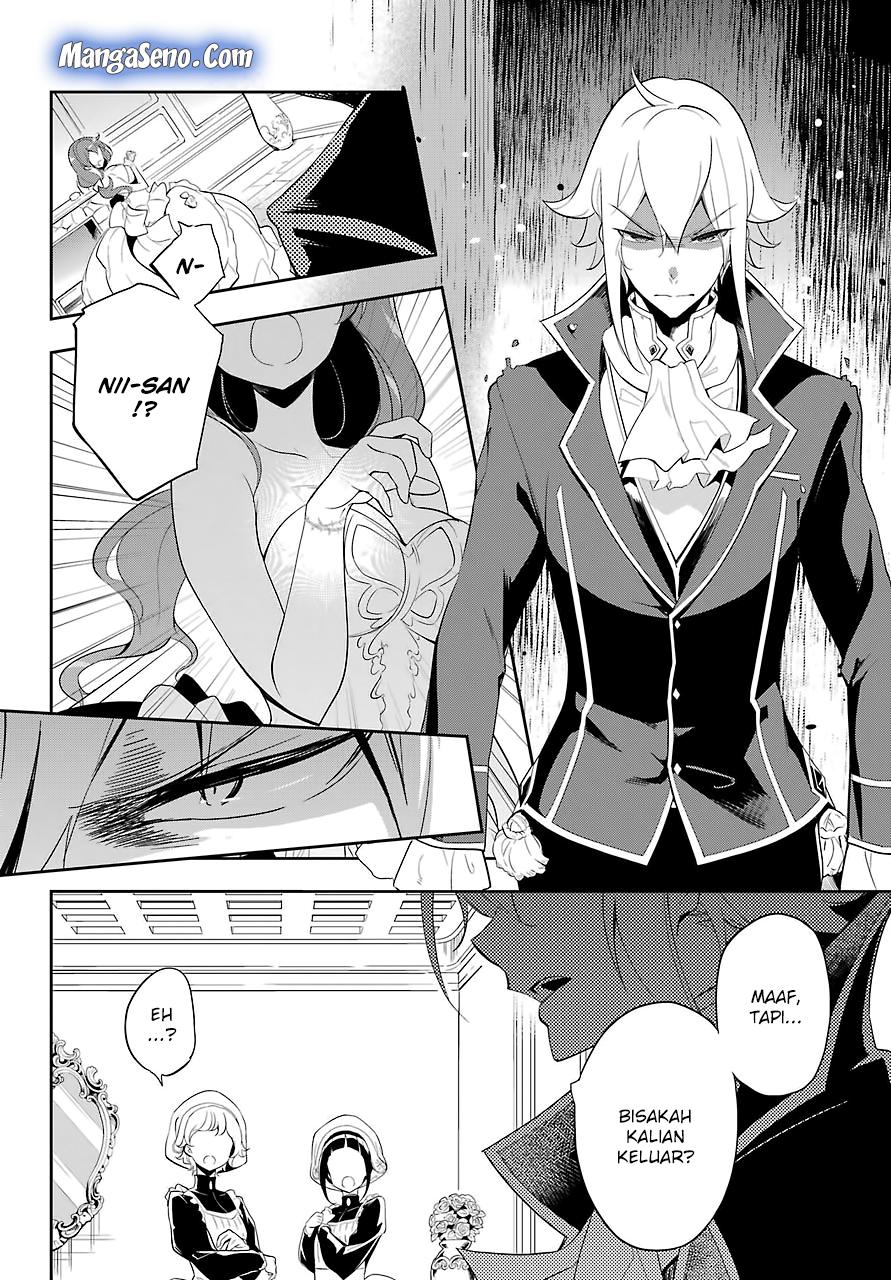 Chichi wa Eiyuu, Haha wa Seirei, Musume no Watashi wa Tenseisha Chapter 13 Gambar 13