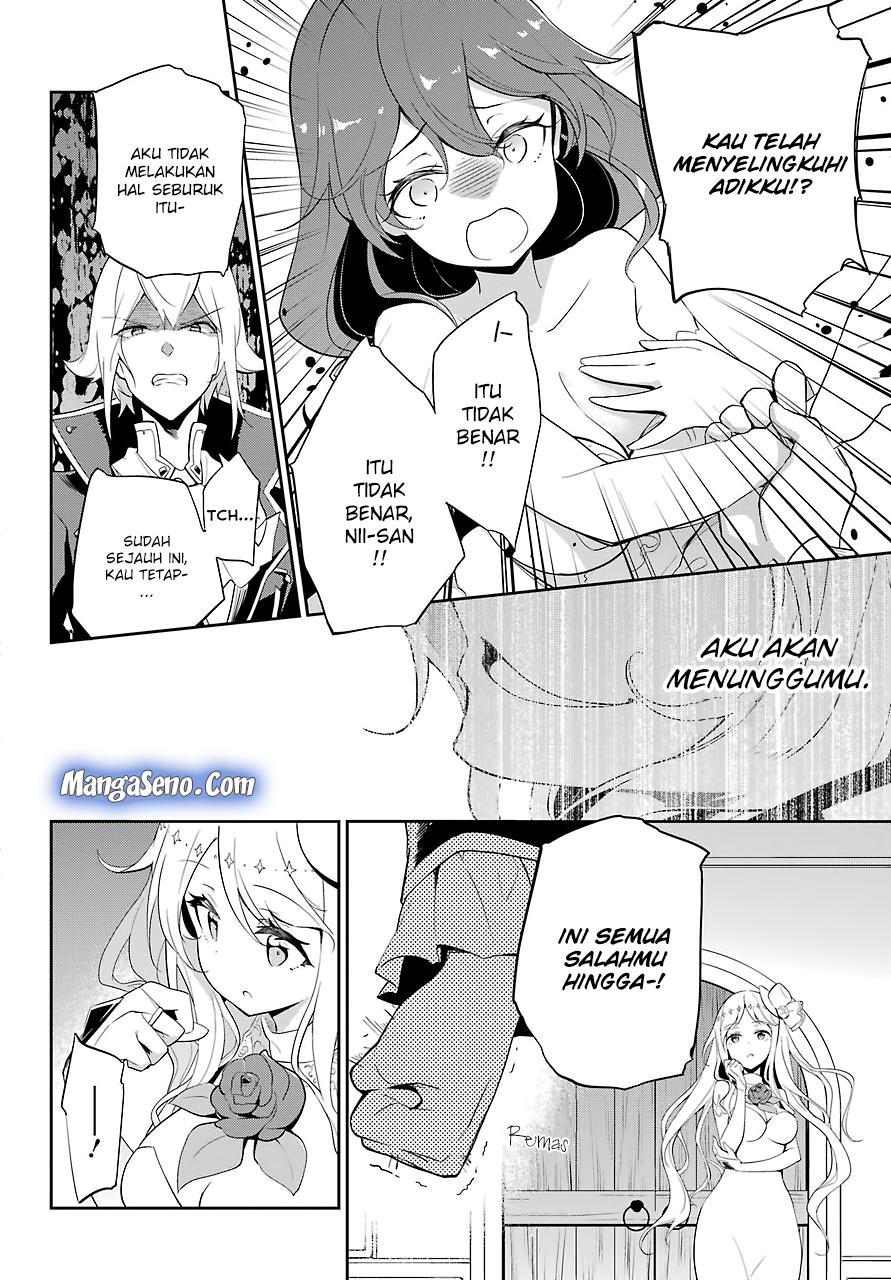 Chichi wa Eiyuu, Haha wa Seirei, Musume no Watashi wa Tenseisha Chapter 13 Gambar 17