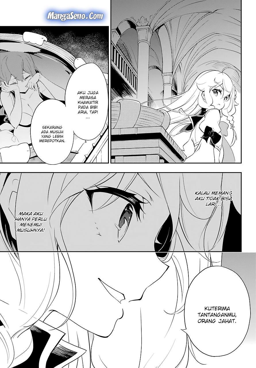 Chichi wa Eiyuu, Haha wa Seirei, Musume no Watashi wa Tenseisha Chapter 13 Gambar 30