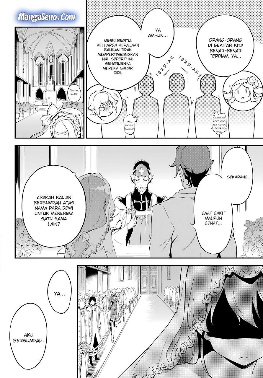 Chichi wa Eiyuu, Haha wa Seirei, Musume no Watashi wa Tenseisha Chapter 12 Gambar 11