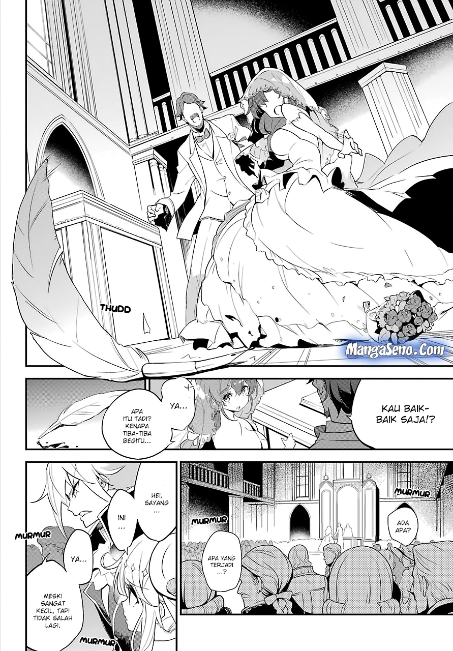Chichi wa Eiyuu, Haha wa Seirei, Musume no Watashi wa Tenseisha Chapter 12 Gambar 13