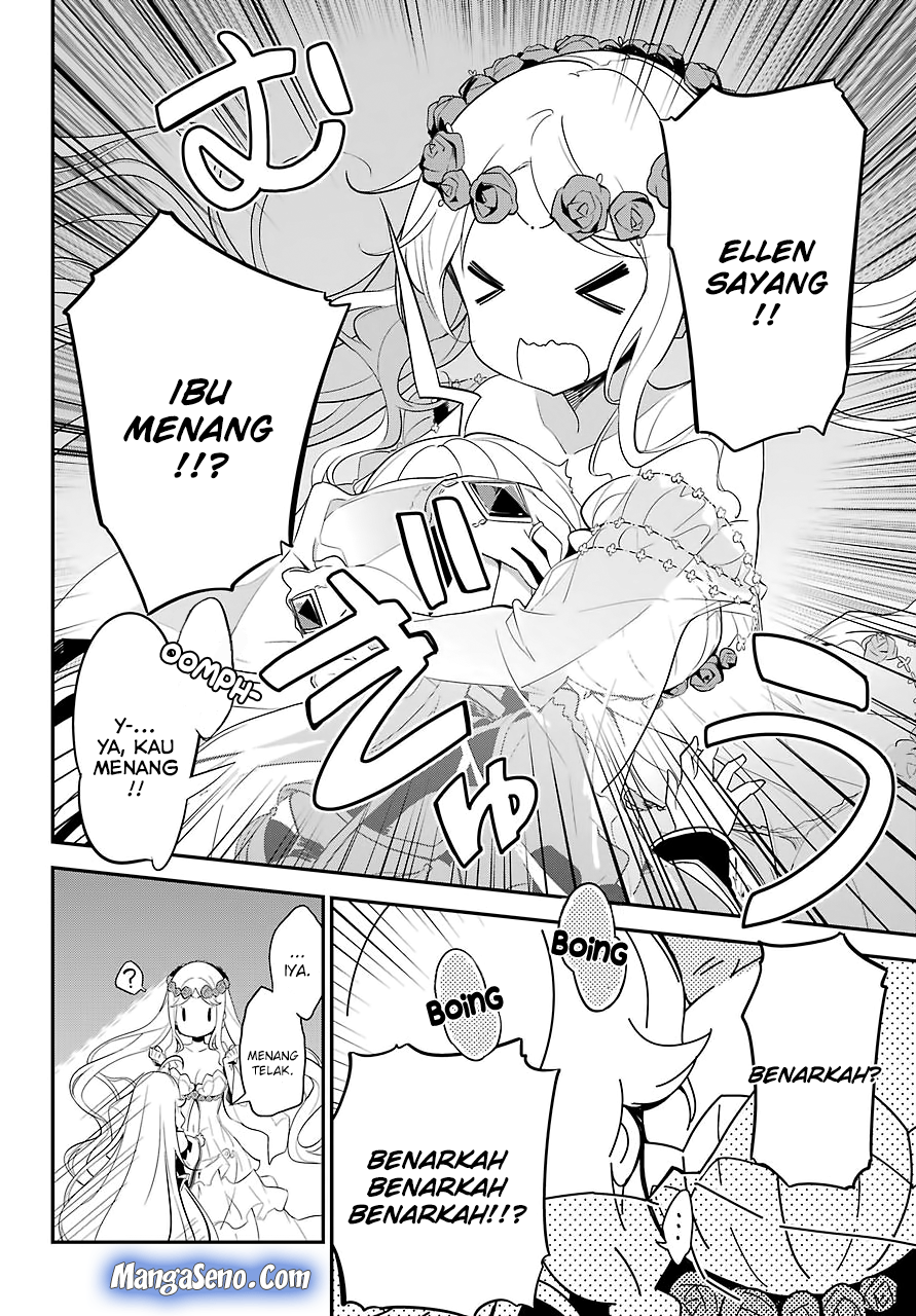 Chichi wa Eiyuu, Haha wa Seirei, Musume no Watashi wa Tenseisha Chapter 11 Gambar 22