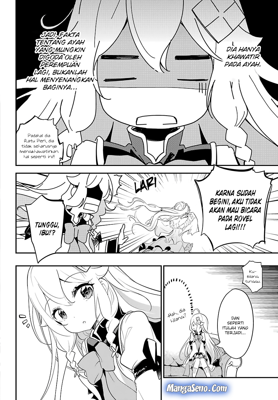 Chichi wa Eiyuu, Haha wa Seirei, Musume no Watashi wa Tenseisha Chapter 11 Gambar 24