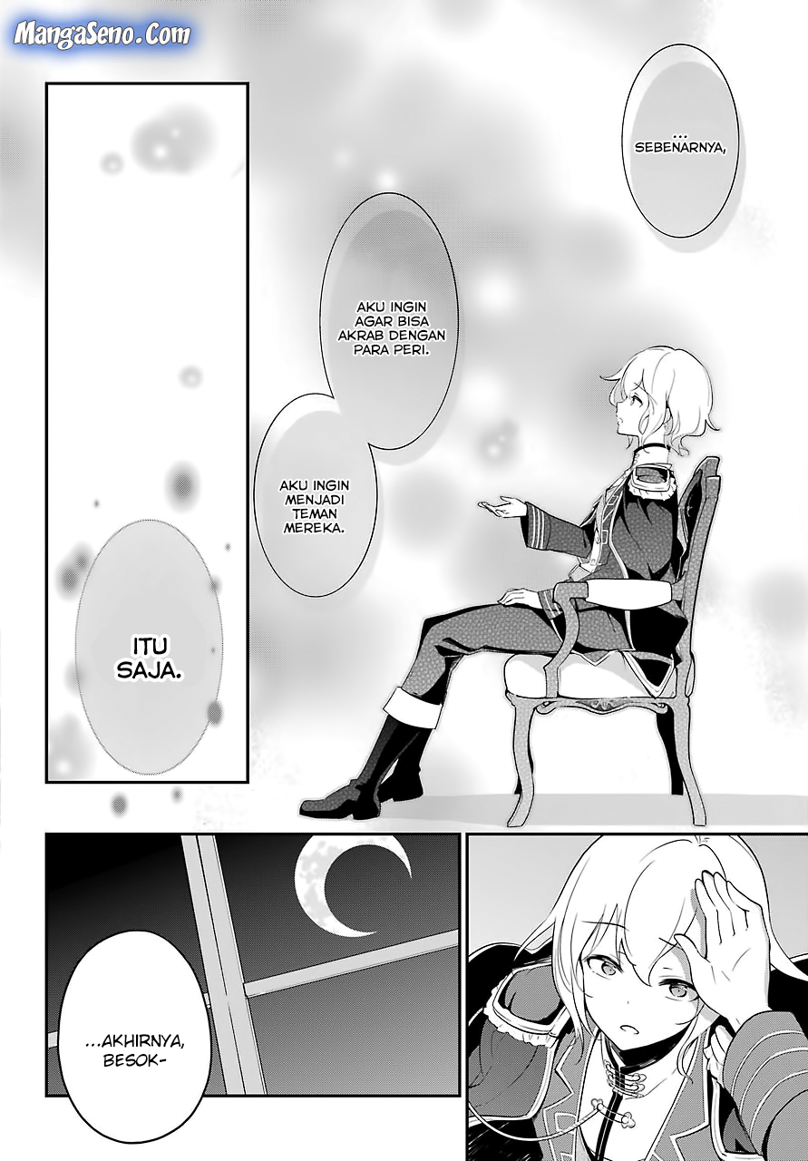 Chichi wa Eiyuu, Haha wa Seirei, Musume no Watashi wa Tenseisha Chapter 11 Gambar 30