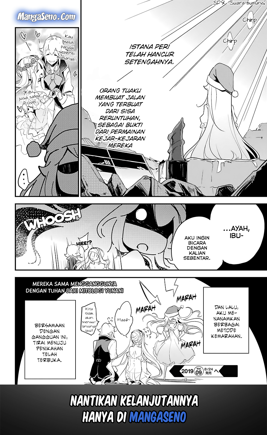Chichi wa Eiyuu, Haha wa Seirei, Musume no Watashi wa Tenseisha Chapter 11 Gambar 32