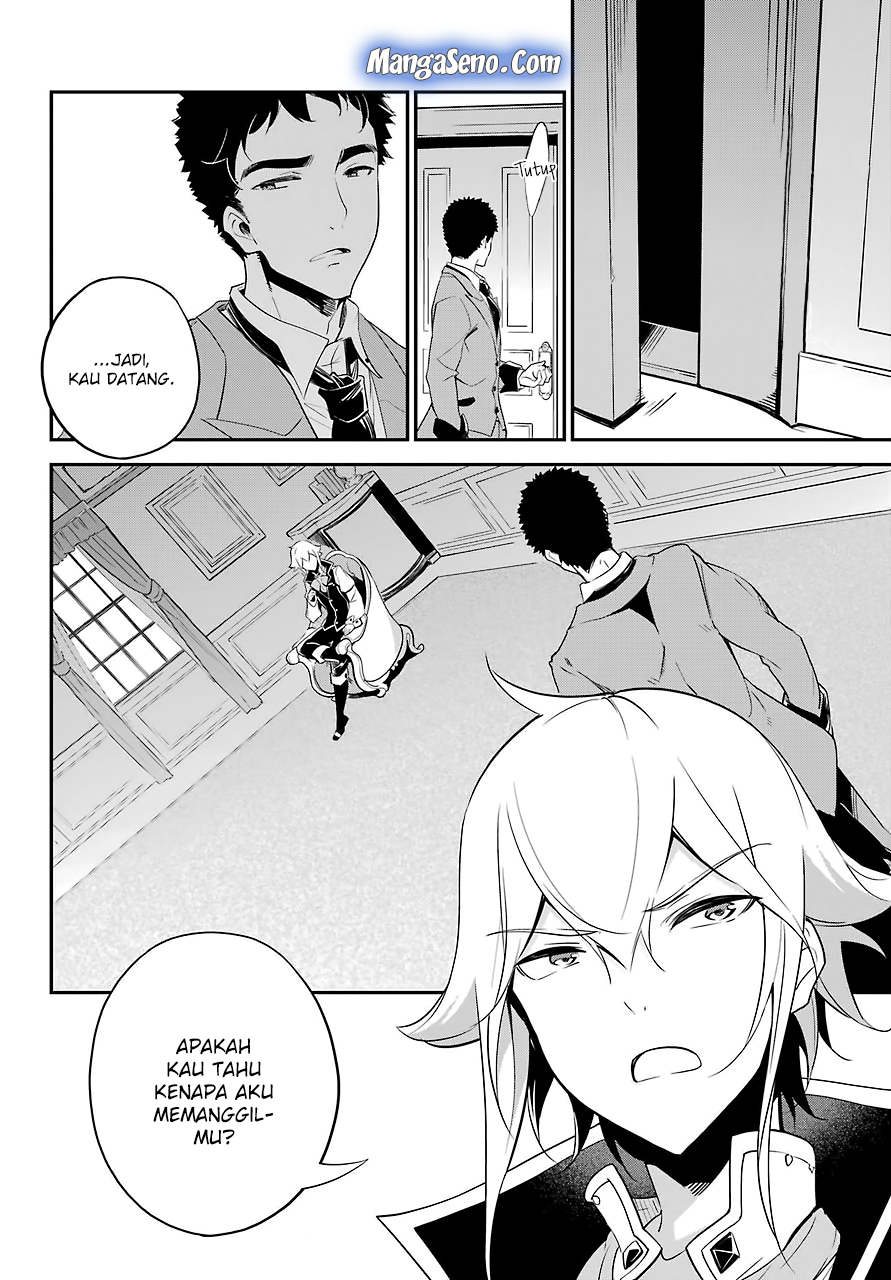 Chichi wa Eiyuu, Haha wa Seirei, Musume no Watashi wa Tenseisha Chapter 10 Gambar 4