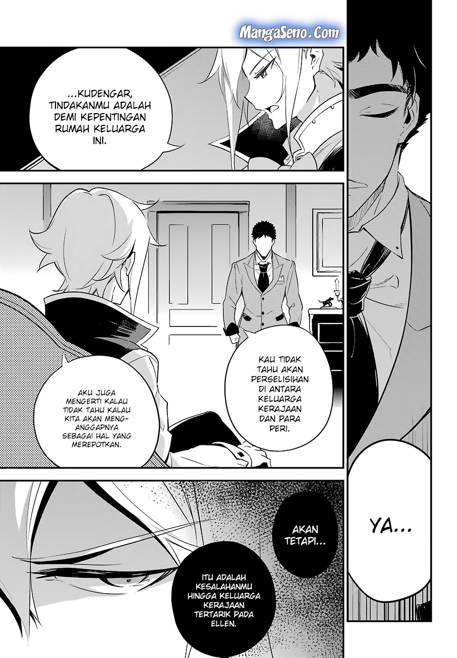 Chichi wa Eiyuu, Haha wa Seirei, Musume no Watashi wa Tenseisha Chapter 10 Gambar 5