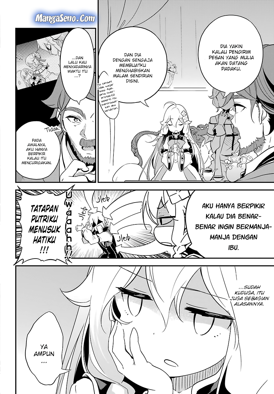 Manga Chichi wa Eiyuu, Haha wa Seirei, Musume no Watashi wa Tenseisha Chapter 10 gambar nomor 2