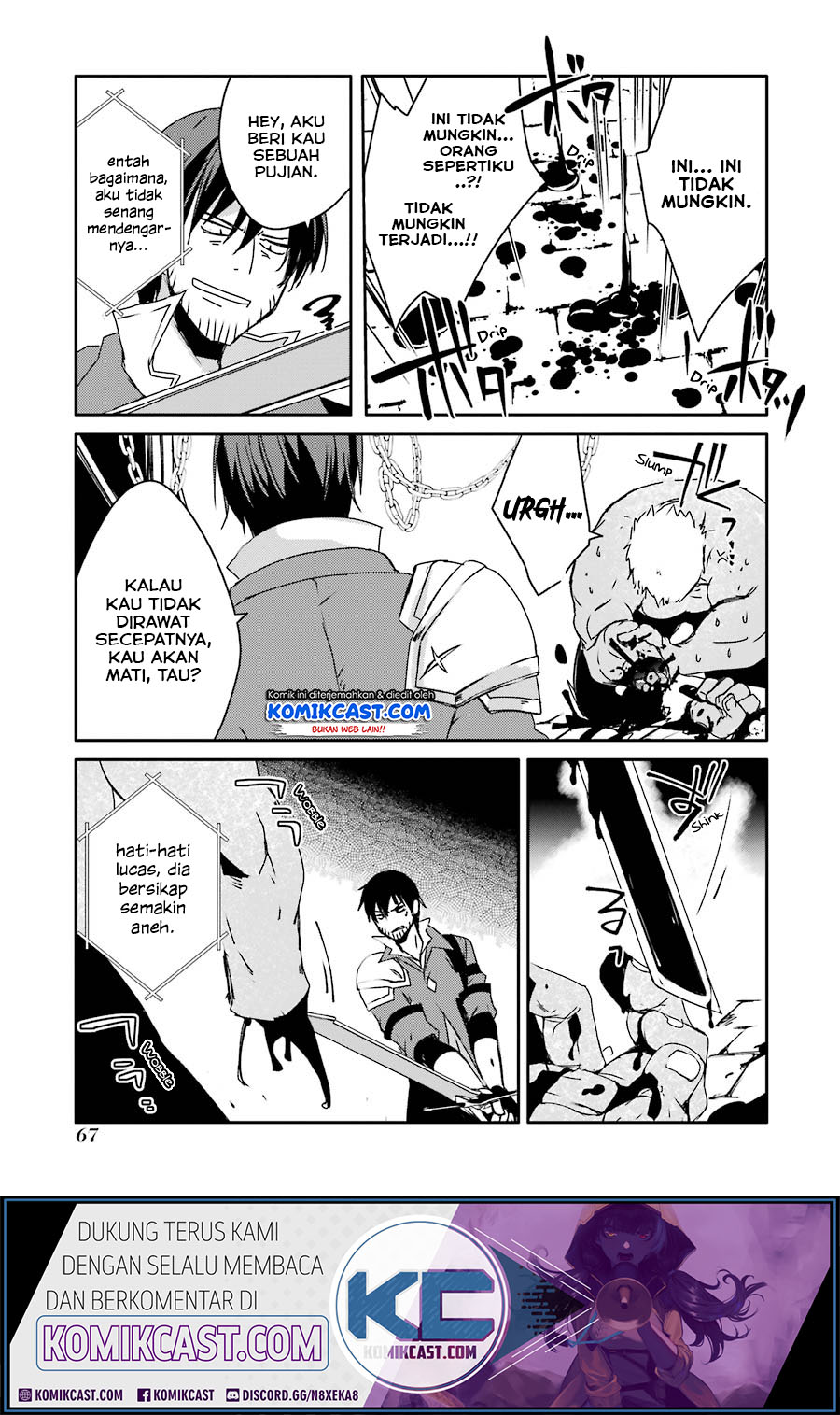 Mannen D-rank No Chuunen Boukensha Yotta Ikioi De Densetsu No Ken Wo Hikkonuku Chapter 11 Gambar 17