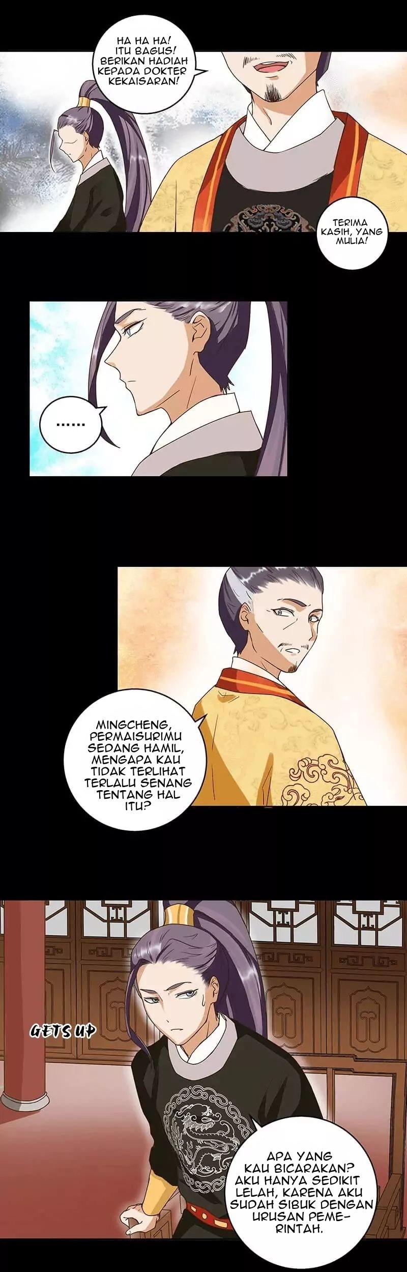 Manhua Yu Xue Shang Hou Chapter 60 gambar nomor 2