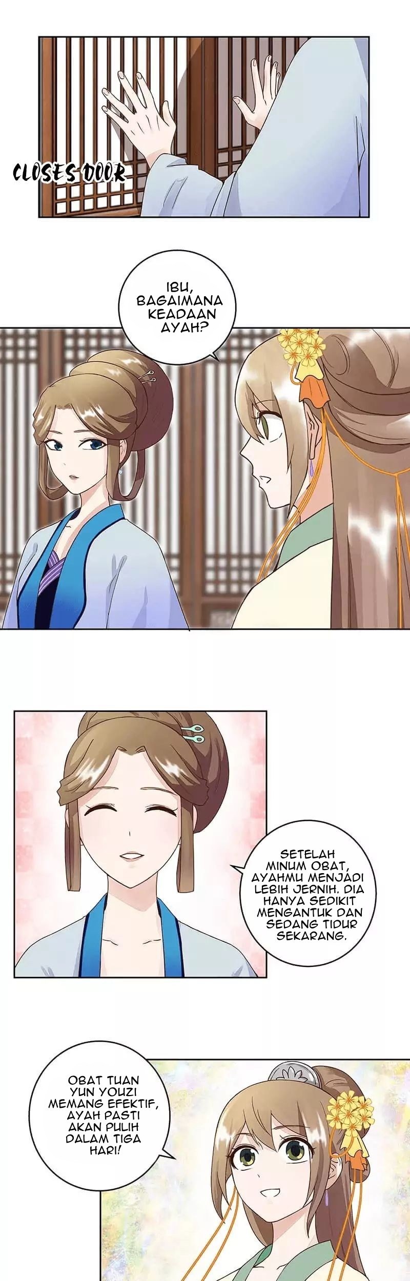 Yu Xue Shang Hou Chapter 58 Gambar 6