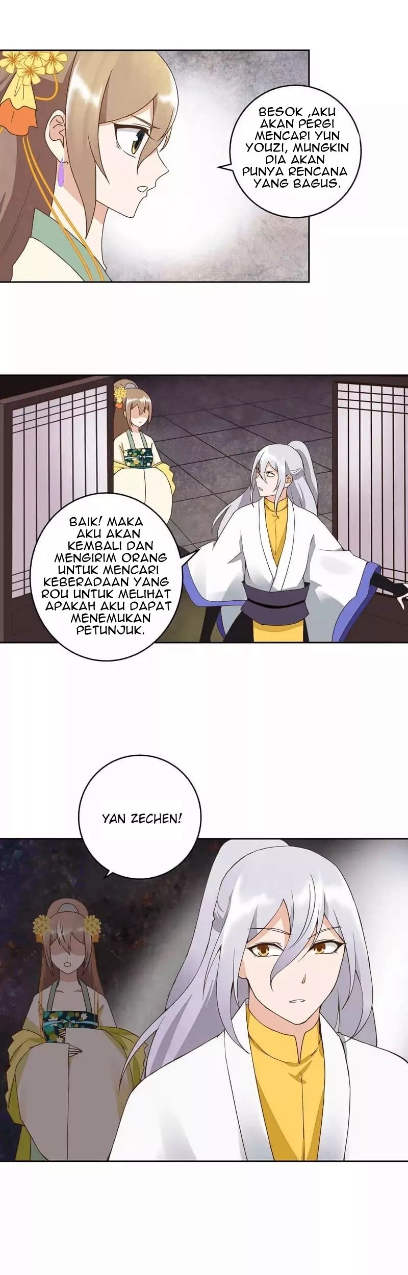 Yu Xue Shang Hou Chapter 56 Gambar 4