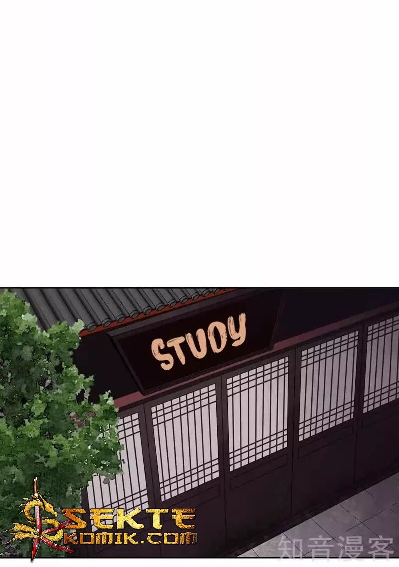 Yu Xue Shang Hou Chapter 53 Gambar 5