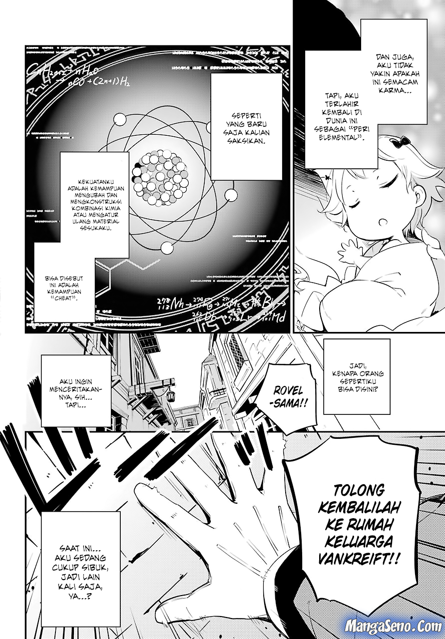 Chichi wa Eiyuu, Haha wa Seirei, Musume no Watashi wa Tenseisha Chapter 01 Gambar 14