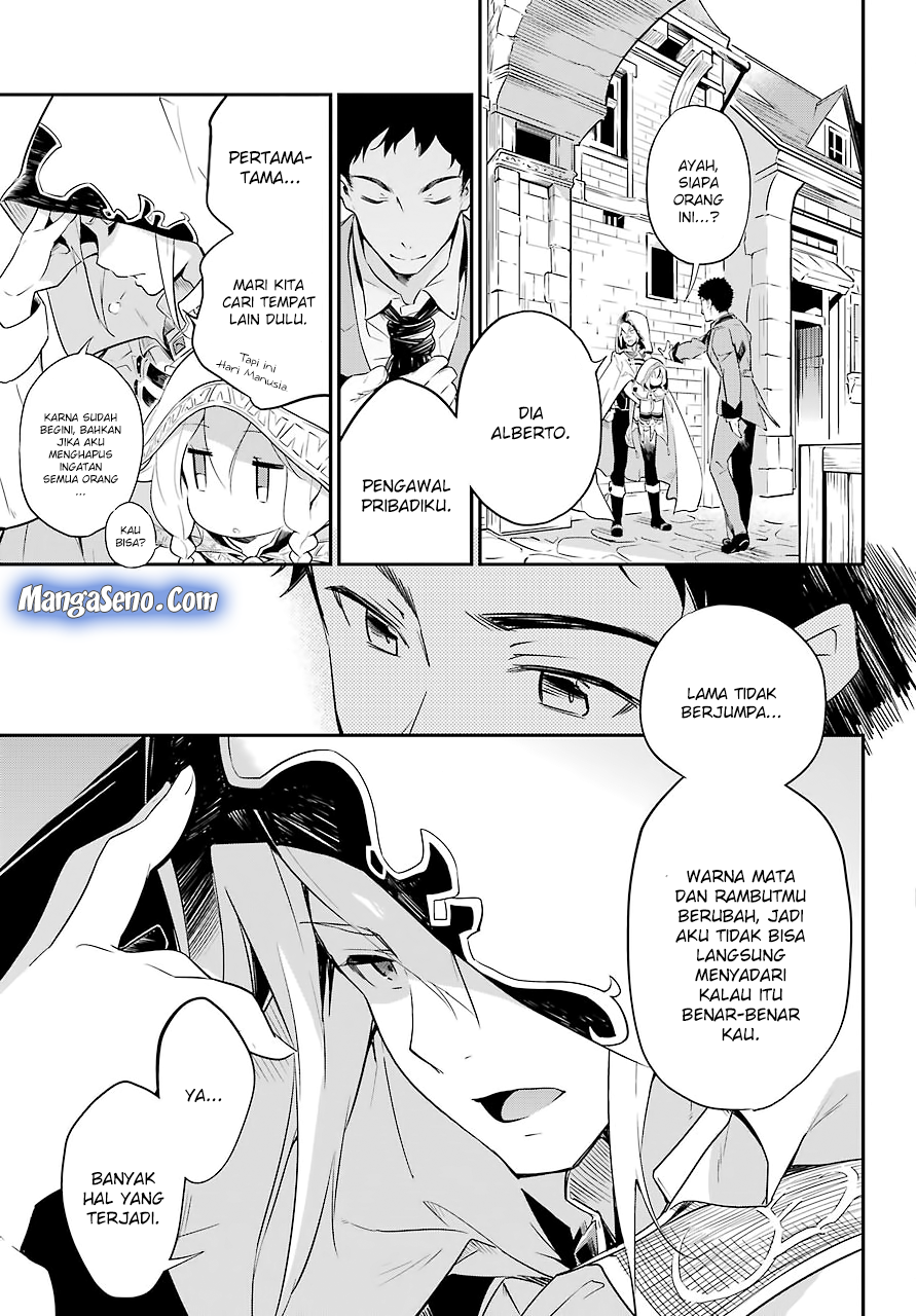 Chichi wa Eiyuu, Haha wa Seirei, Musume no Watashi wa Tenseisha Chapter 01 Gambar 15