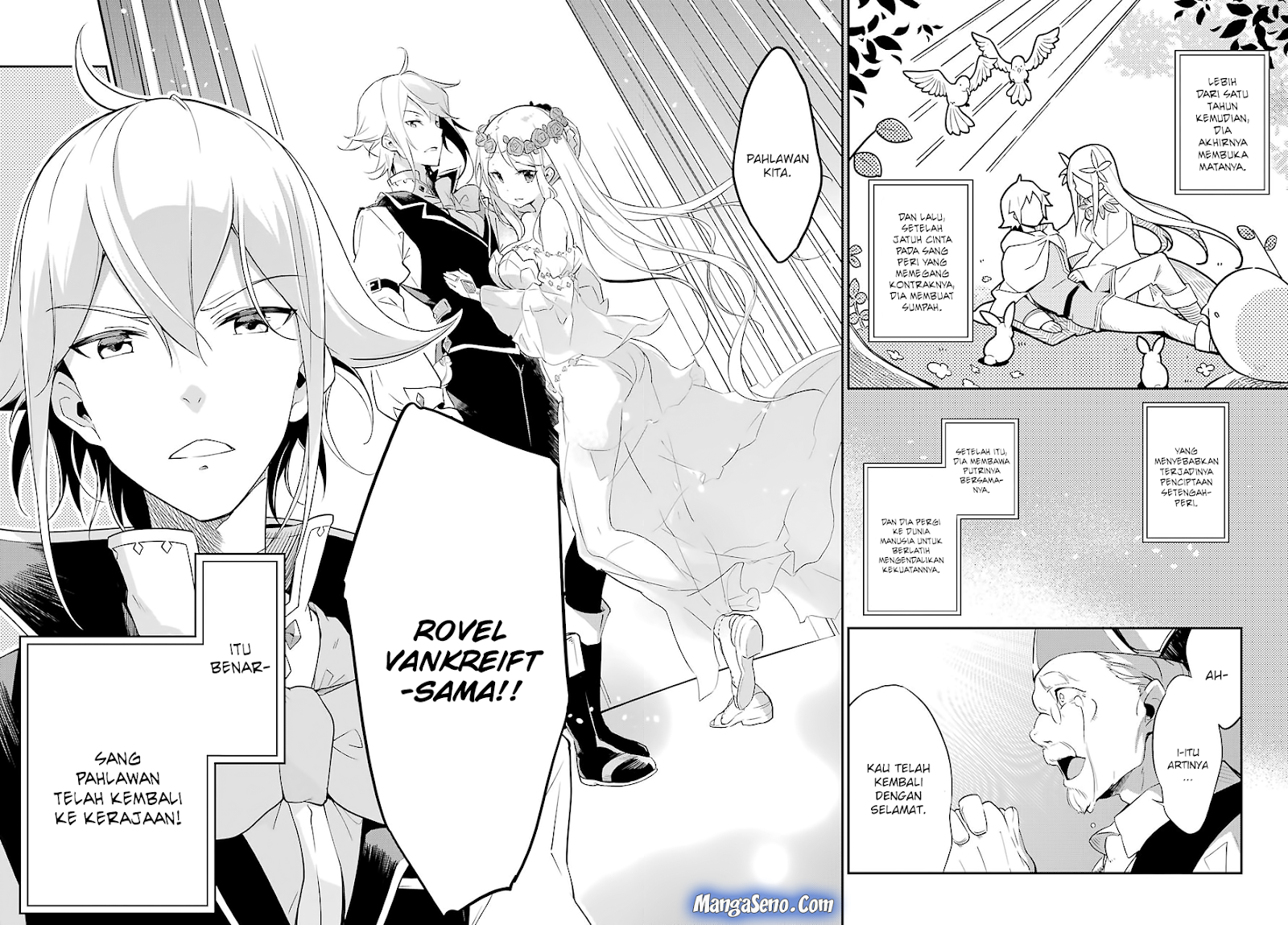 Chichi wa Eiyuu, Haha wa Seirei, Musume no Watashi wa Tenseisha Chapter 01 Gambar 26