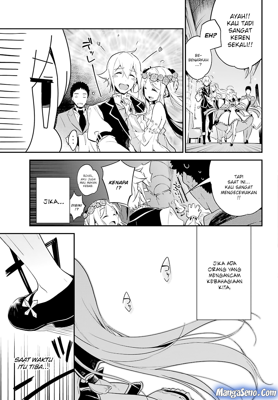 Chichi wa Eiyuu, Haha wa Seirei, Musume no Watashi wa Tenseisha Chapter 01 Gambar 35