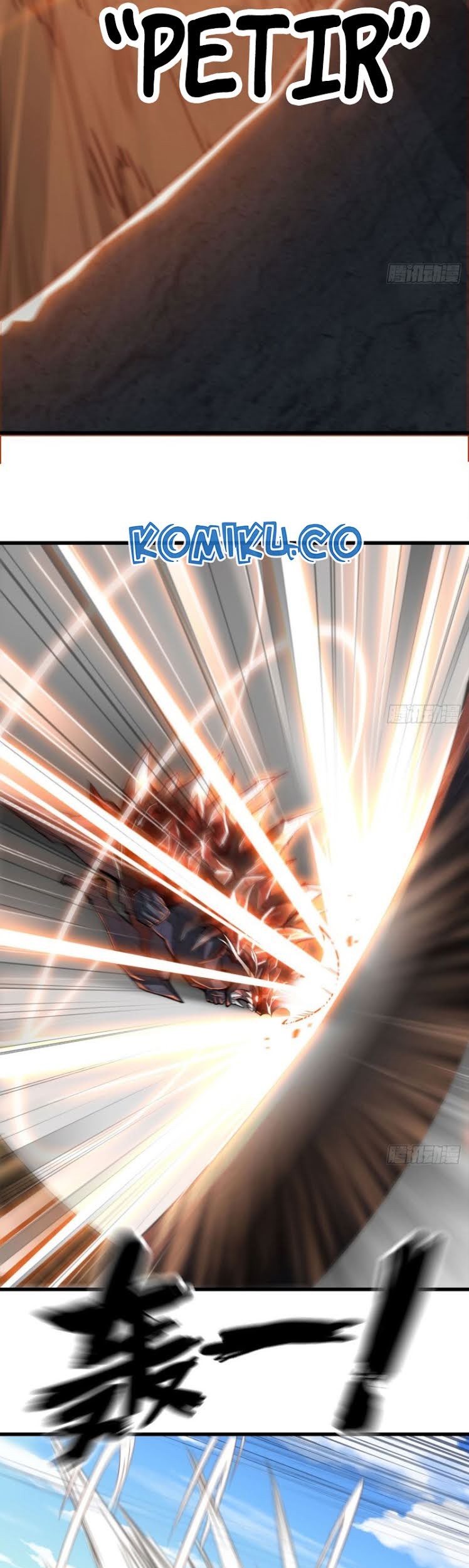 My Wife is a Demon Queen Chapter 210 Gambar 18