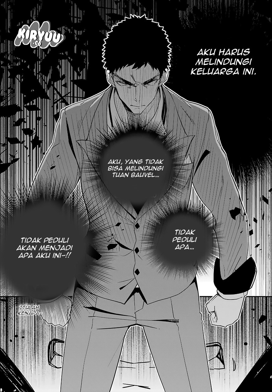 Chichi wa Eiyuu, Haha wa Seirei, Musume no Watashi wa Tenseisha Chapter 09 Gambar 12