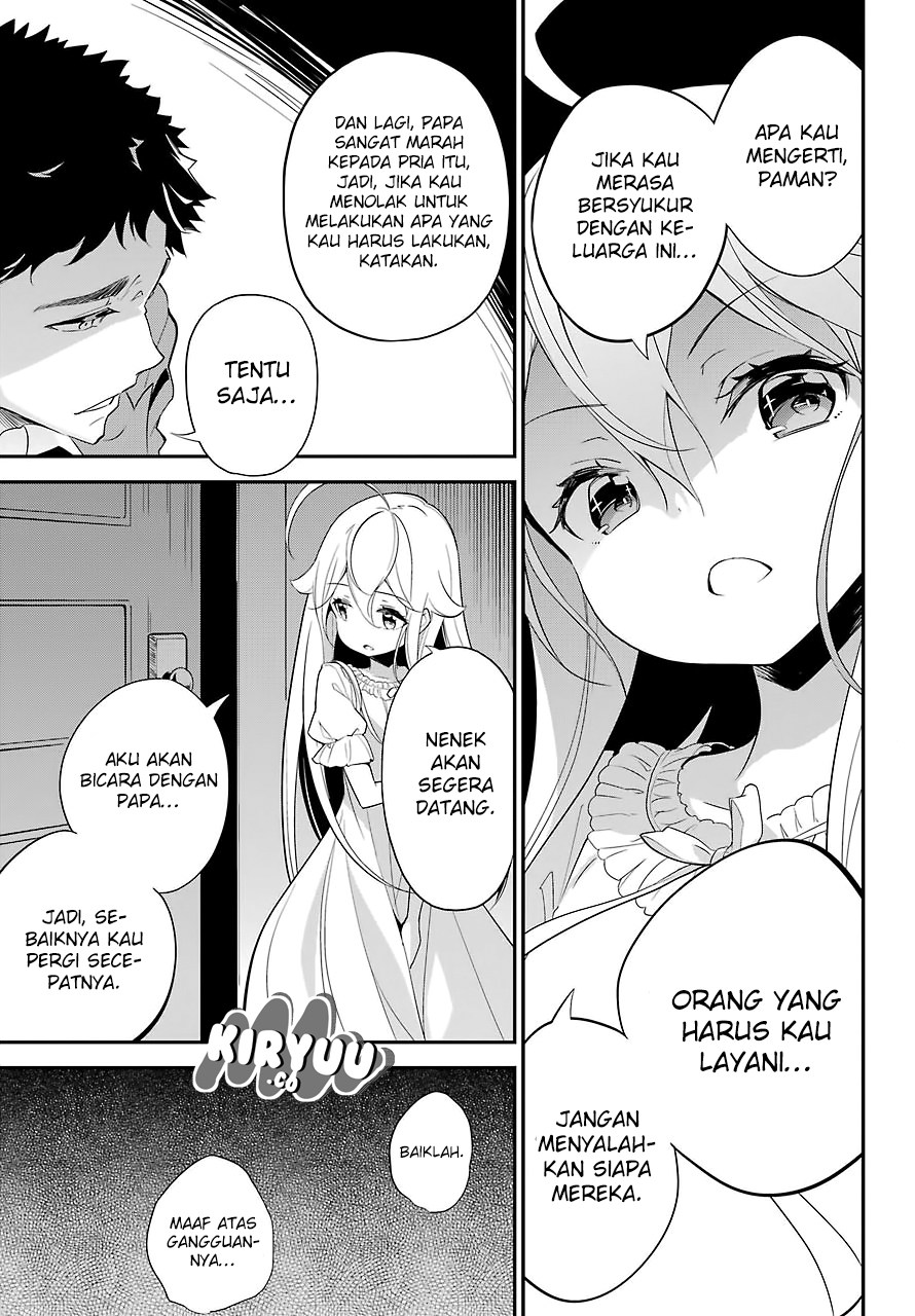 Chichi wa Eiyuu, Haha wa Seirei, Musume no Watashi wa Tenseisha Chapter 09 Gambar 15
