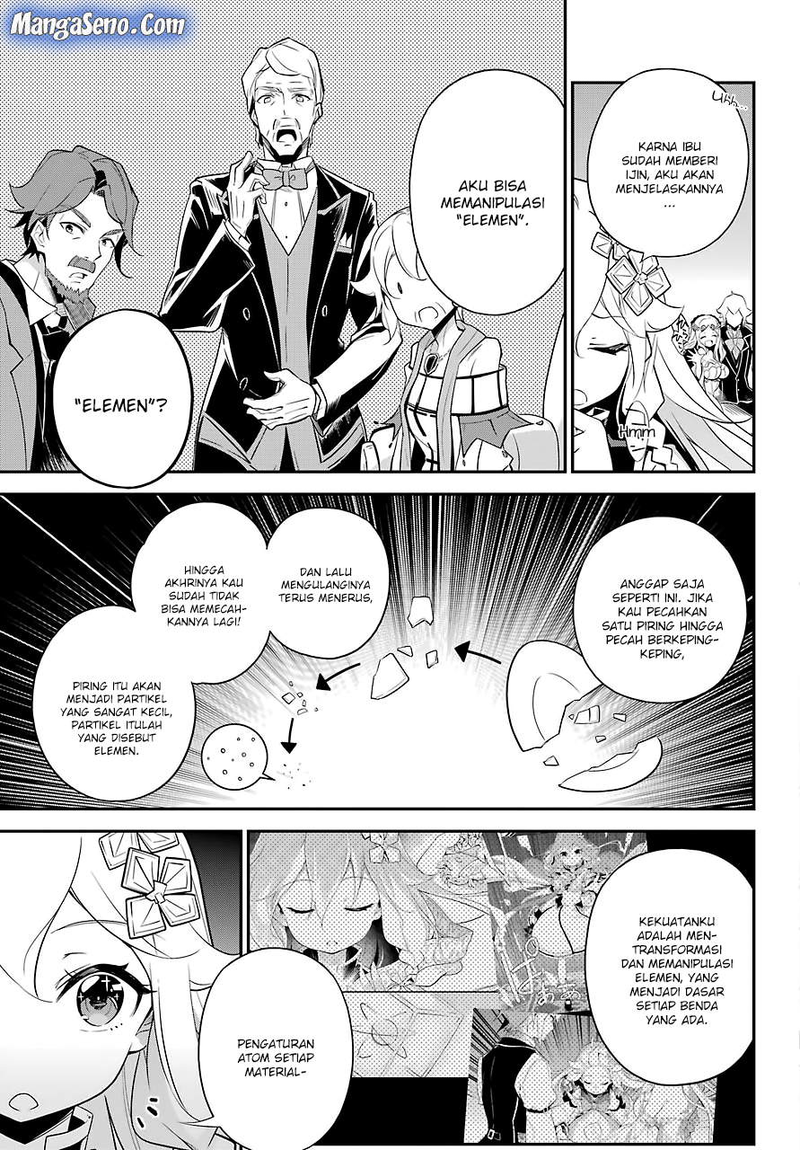 Chichi wa Eiyuu, Haha wa Seirei, Musume no Watashi wa Tenseisha Chapter 08 Gambar 14