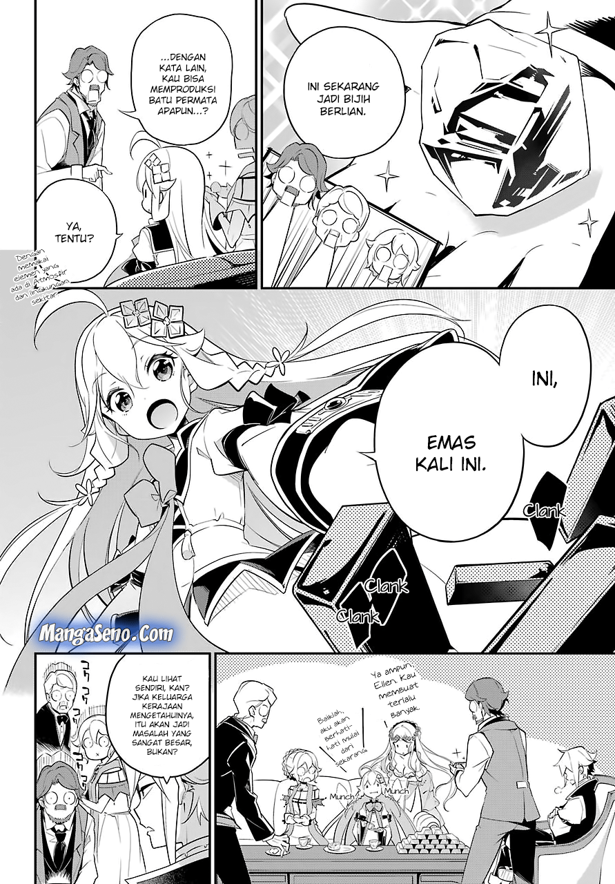 Chichi wa Eiyuu, Haha wa Seirei, Musume no Watashi wa Tenseisha Chapter 08 Gambar 17